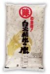 ݥޡƤơ10kg 50