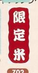 ٥롡ơ100