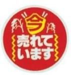 ٥롡Ƥޤ100