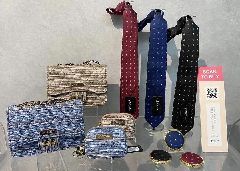 CHOOSEBASE SHIBUYAFORTUNA Tokyo