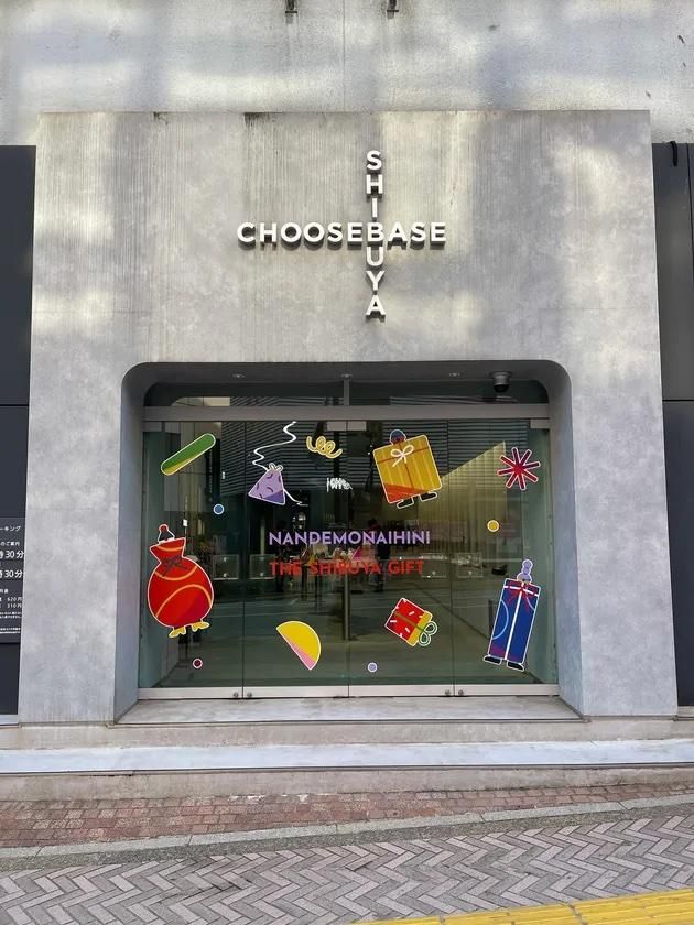 CHOOSEBASE SHIBUYA