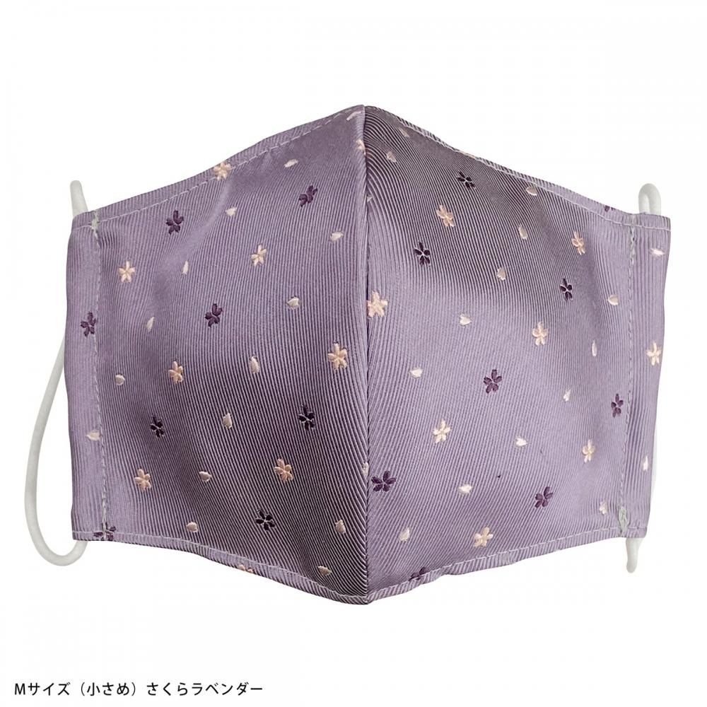 シルクロード 砂漠 ラクダ 西陣織 洒落袋帯 新品未使用品 サマルカンド 正絹 シルクロード 砂漠 ラクダ 西陣織 洒落袋帯 新品未使用品