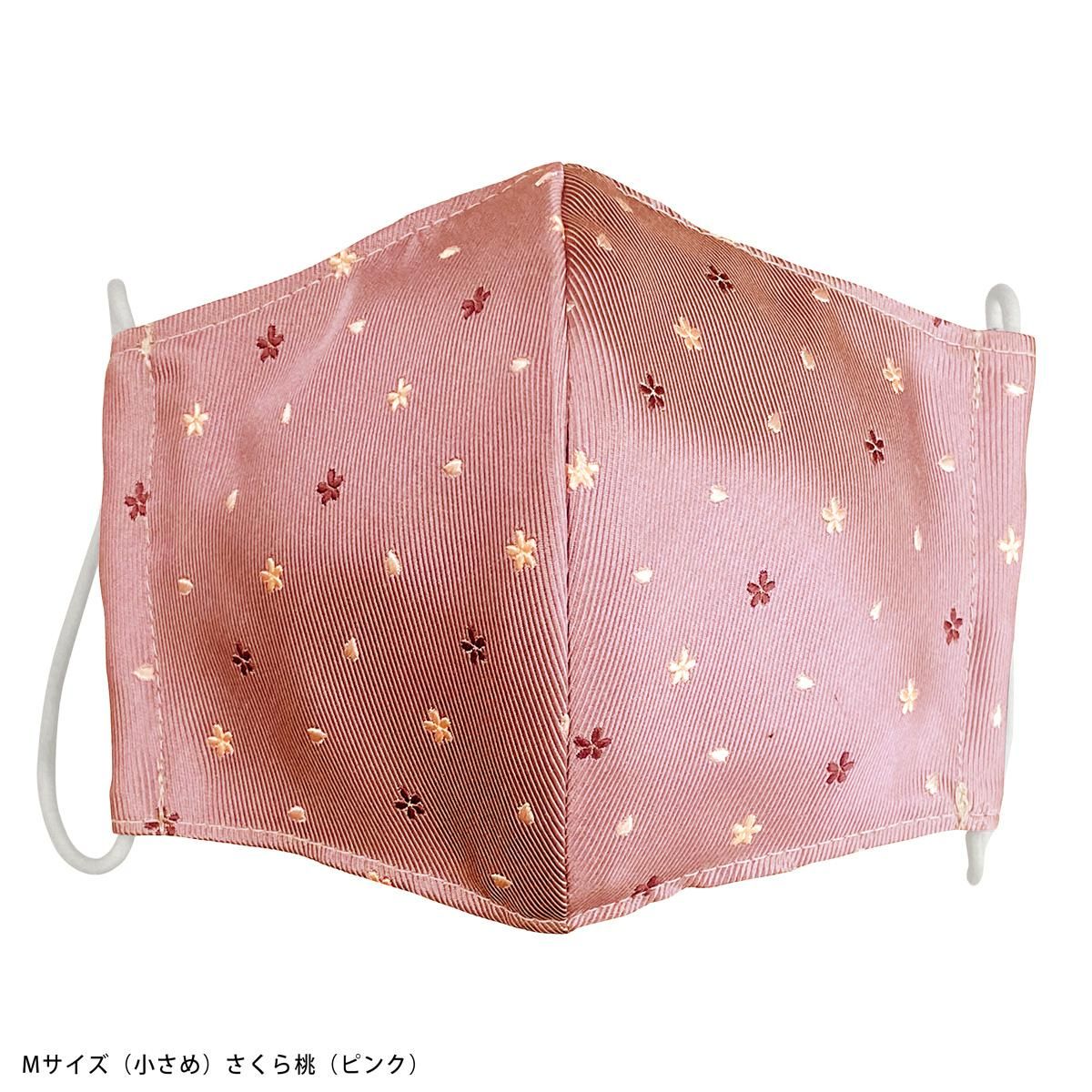 [新品未使用]  希少レア トラサルディ　シルク　絹　手引き真綿　布団　日本製 綿シルクボディタオル 純国産絹 「-珠絹- 練絹の肌きらめき