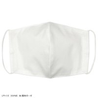 布マスク 綿100% 白（裏地ダブルガーゼ）日本製
