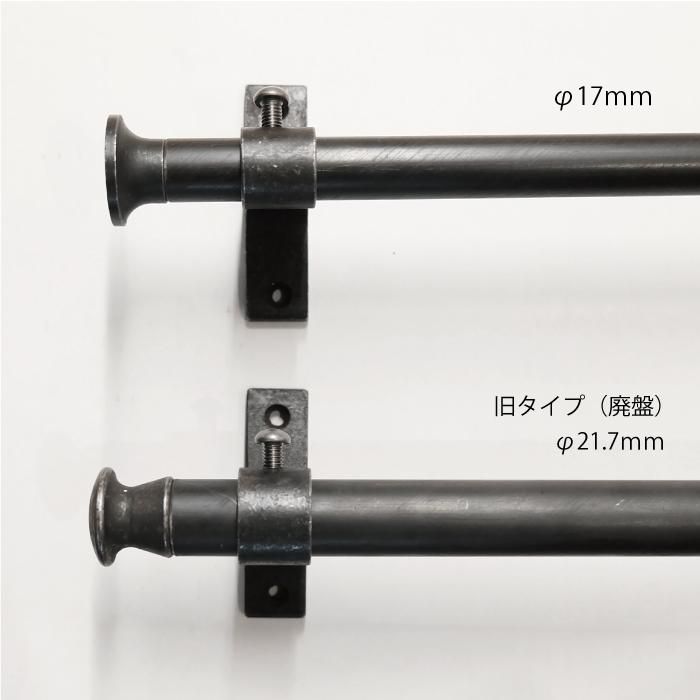 ハンガーパイプレール フック ハンガー オリジナル家具 金物の上手工作所オンラインショップ ハンガーパイプレール フック ハンガー オリジナル家具 金物の上手工作所オンラインショップ