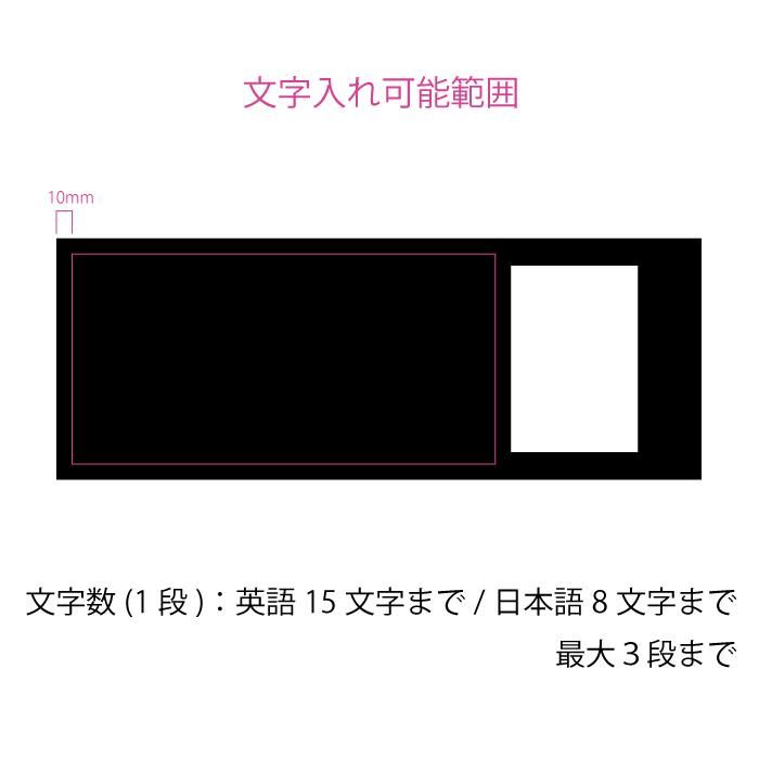 Haco インターフォンカバー表札 400 150 イラストレーター入稿 オリジナル家具 金物の上手工作所オンラインショップ