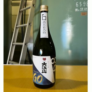 繾 GO ɴǵ 720ml