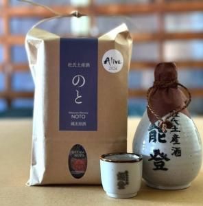 λڻǽ Alive 300ml