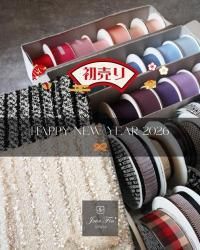 ͽ�������ʡ�ޡ����ϥ�ܥ󡢥٥�٥åȥ�ܥ�ʤɤΥ������ȡ�2026ǯ1��5���ʹ�ȯ��<img class='new_mark_img2' src='https://img.shop-pro.jp/img/new/icons13.gif' style='border:none;display:inline;margin:0px;padding:0px;width:auto;' />