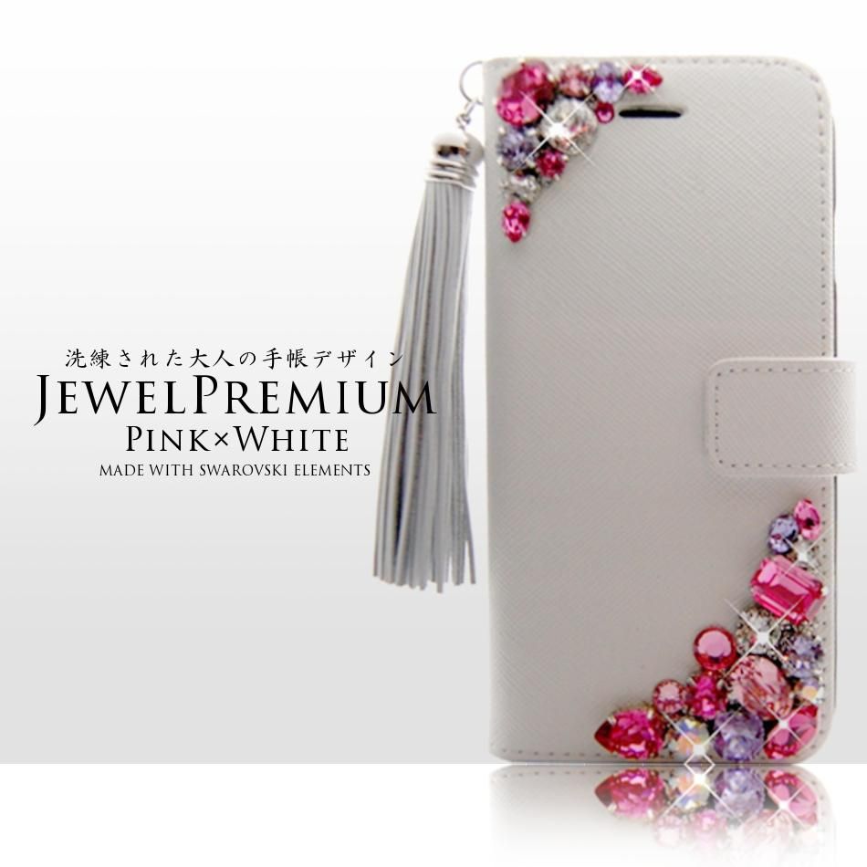 【スワロフスキー®使用】iPhone13pro手帳型ケース　ライトシャム CHROME HEARTS iPhone16・16Plus・16Pro・16ProMaxケース