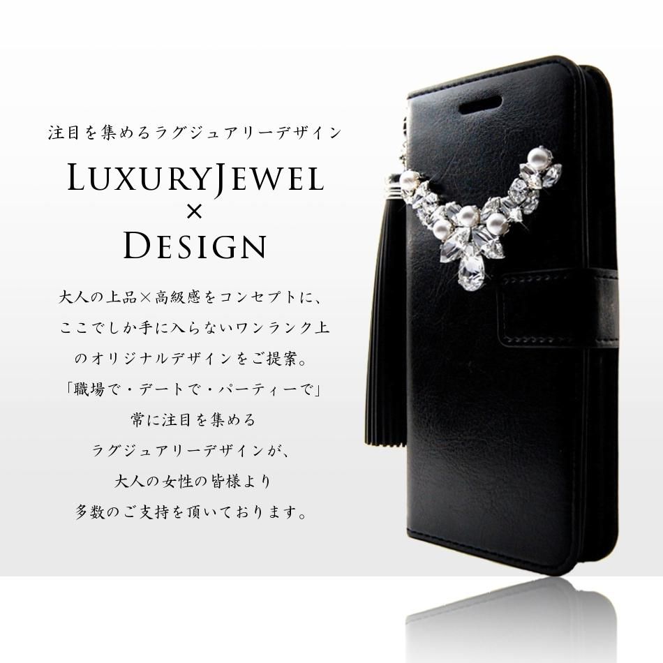 見事な創造力 □iPhone全機種対応□iPhoneケース×スワロフスキーデコ iPhoneアクセサリー
