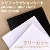 ڥڥ/ץۥե꡼åȥꥳ󥯥åڲ250701ۤξʼ̿
