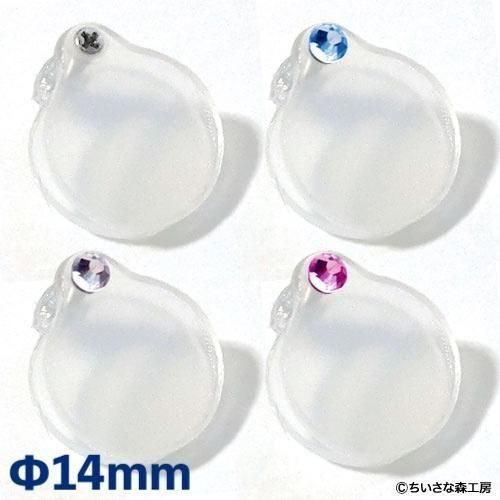 14mm-ƥ쥹ͤ󥰡ڲ250701ۤβ
