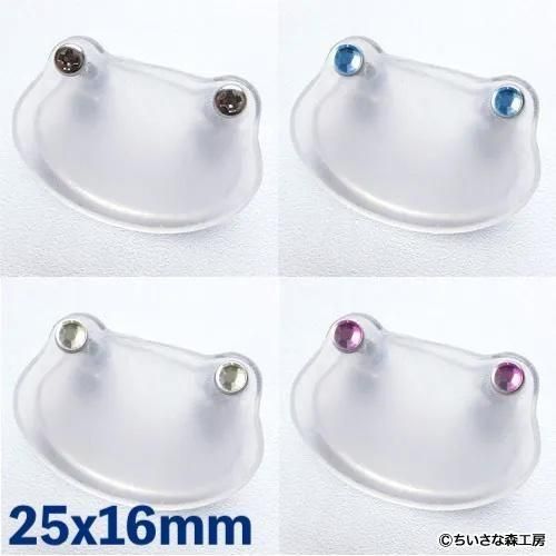 25x16mm-ƥ쥹ͤ󥰡ڲ250701ۤβ