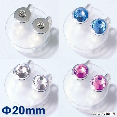 ブローチとイヤリング2点専用ですので押さないで下さい。 ブローチとイヤリング2点専用ですので押さないで下さい。 ピン