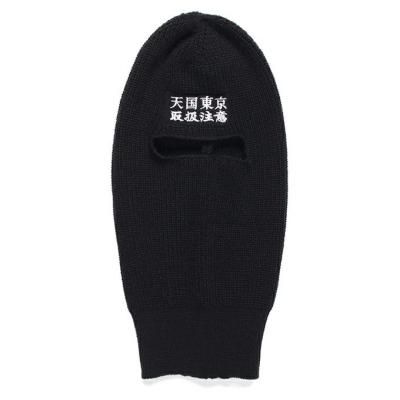 WACKO MARIA BLACK EYE PATCH / BALACLAVA - EMILIANO ONLINE