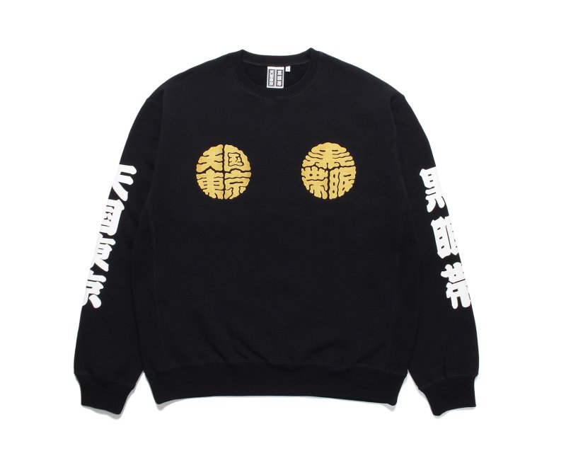 WACKO MARIA BLACK EYE PATCH / CREW NECK SWEAT SHIRT - EMILIANO