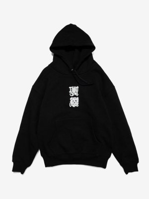 HAIGHT [CASPER] ʱ HOODIE