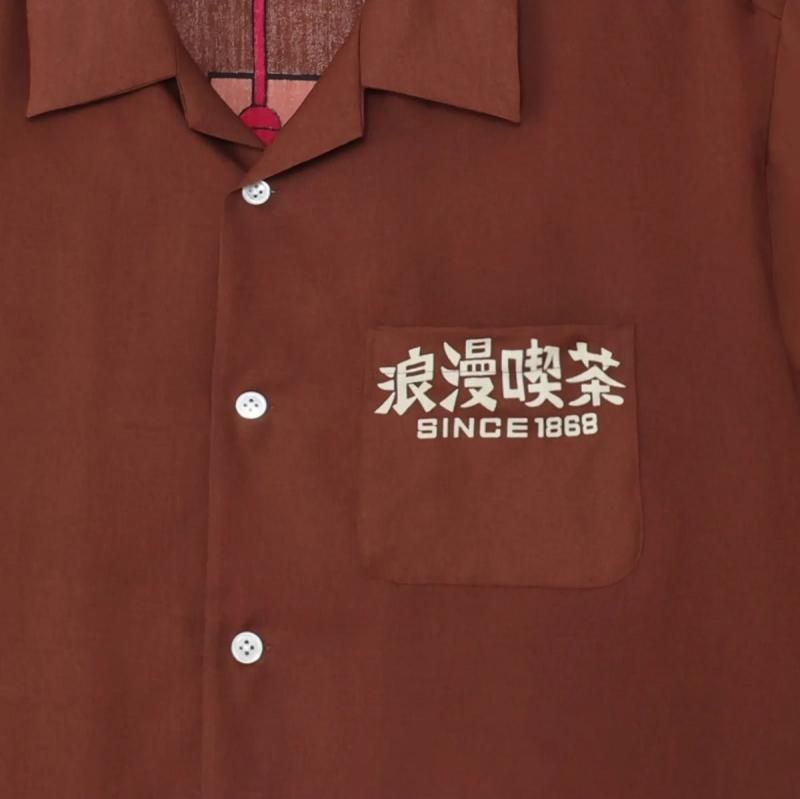 完売　いあんべ　eanbe 浪漫喫茶　Lサイズ 完売 いあんべ eanbe 浪漫喫茶 Lサイズ