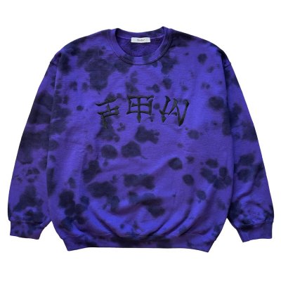 EXODUS//F.T.W. TIE DYE SWEAT SHIRT/å/PURPLE