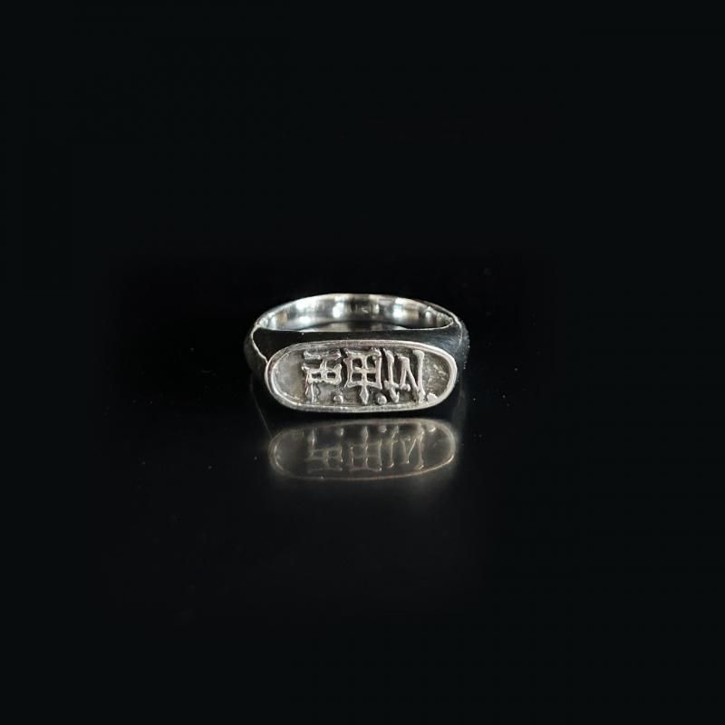 EXODUS/エクソダス/F.T.W. RING×D.O.D./リング/SILVER - EMILIANO ONLINE  SHOP｜RADIALL,DELUXE,WACKO MARIA/ラディアル,デラックス,ワコマリア通販