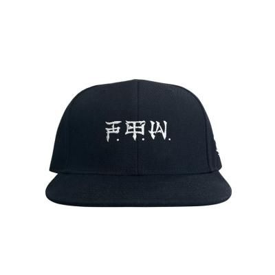 EXODUS//F.T.W. SNAPBACK CAP/ʥåץХåå/BLACK