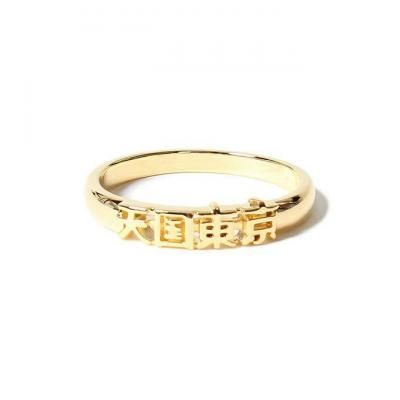 WACKO MARIA/拾ޥꥢ/ŷ RING ( TYPE-2)//GOLD