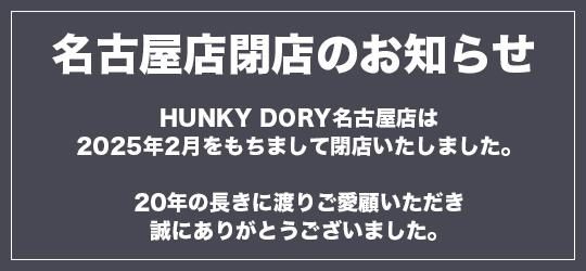 【りく】奇奇怪怪 『設計 スウェット』 ash グレー Lサイズ 奇奇怪怪 『設計 スウェット』 ash グレー Lサイズ