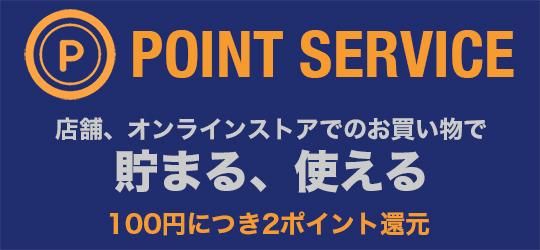parie様 着ぐるみオーダー 専用ページ parie様 着ぐるみオーダー 専用ページ