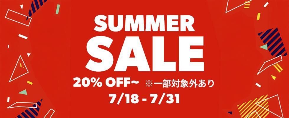 2025 Summer Sale