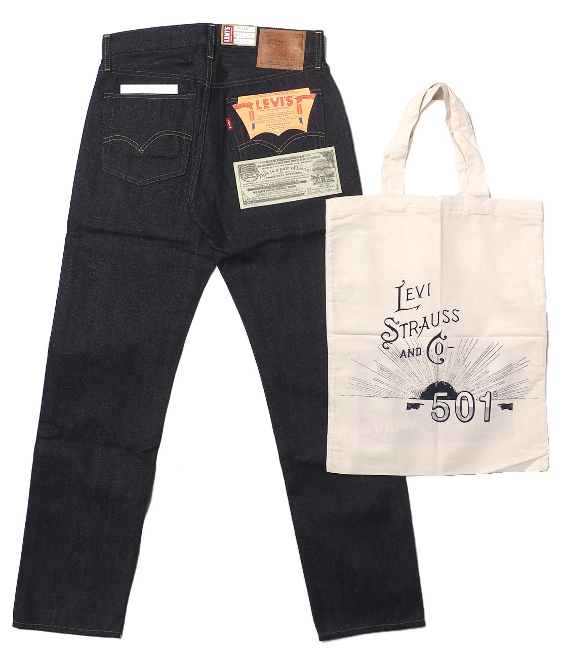 【LEVI'S VINTAGE CLOTHING】1954 501ZXX JEANS - RIGID カイハラデニム ジーンズ リーバイス -  HUNKY DORY