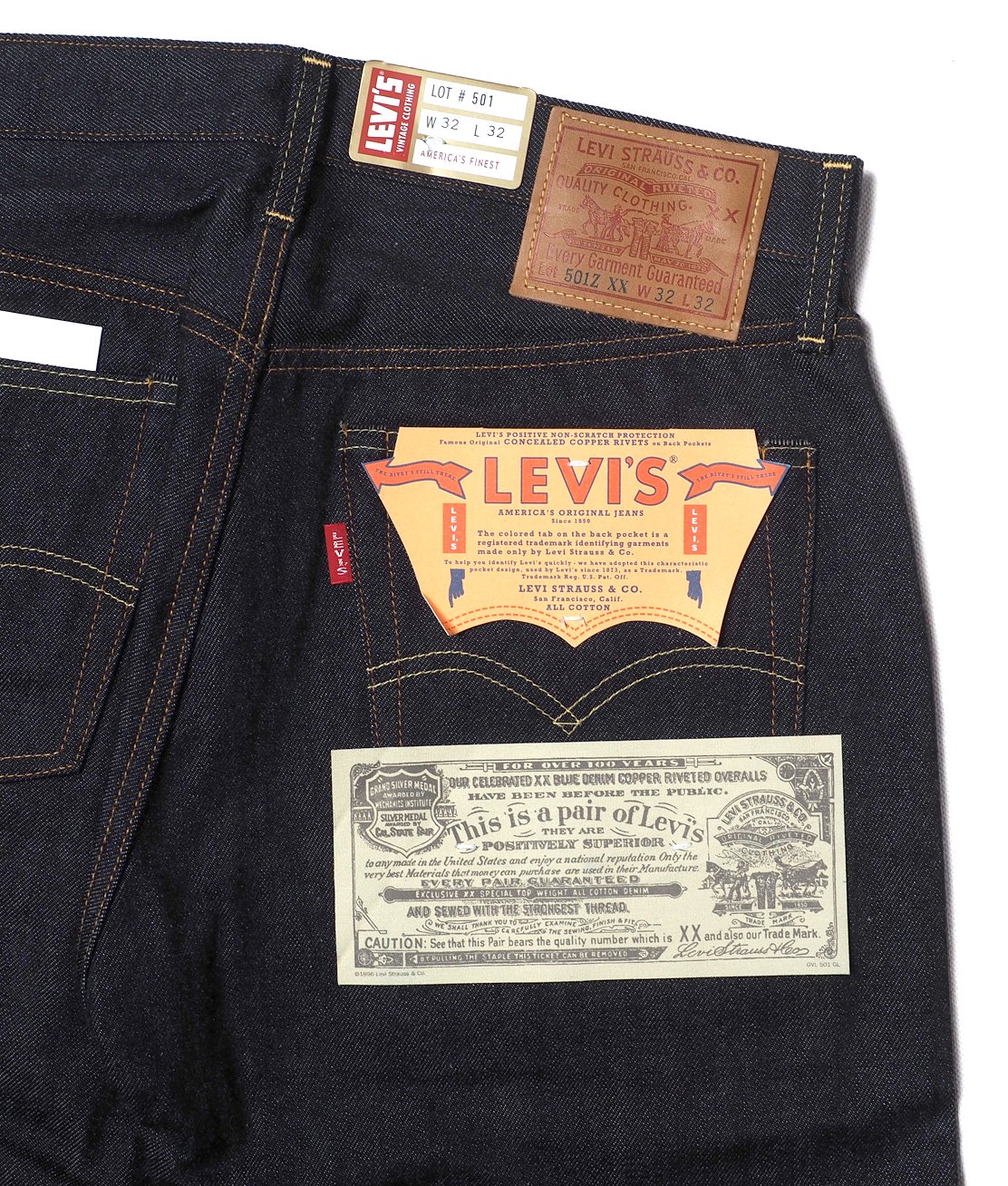【LEVI'S VINTAGE CLOTHING】1954 501ZXX JEANS - RIGID カイハラデニム ジーンズ リーバイス -  HUNKY DORY