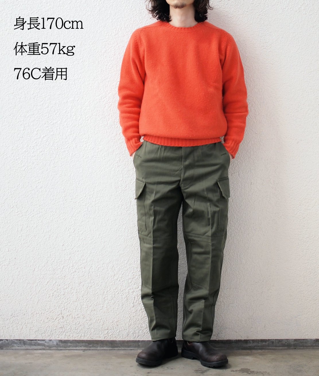 DEAD STOCK】70s FRENCH ARMY M-64 TROUSERS フランス軍 カーゴパンツ 