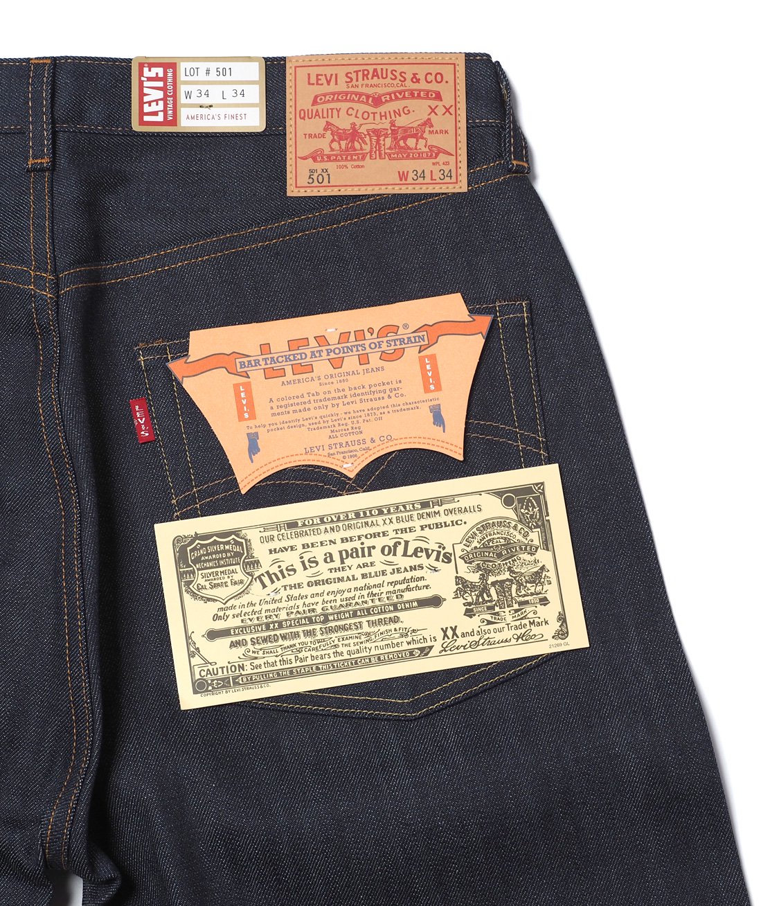 LEVI'S VINTAGE CLOTHING】1966 501 JEANS - RIGID カイハラデニム