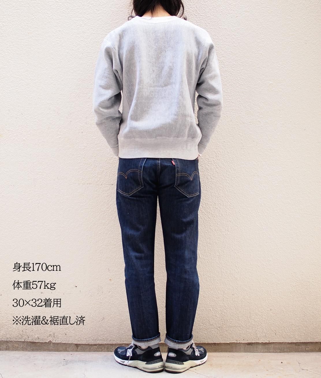 リーバイス ヴィンテージ クロージング] 1967 505 JEANS リジッド