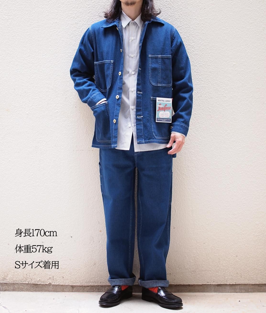 UNIVERSAL OVERALL】10oz LIGHT SHADE DENIM COVERALL - BLUE デニム