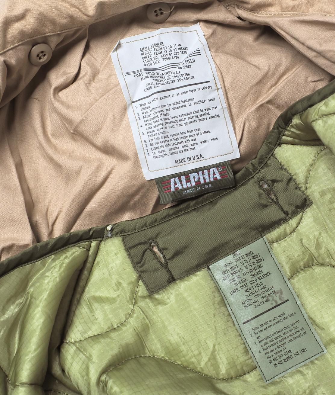 DEAD STOCK】90s US ARMY M-65 FIELD JACKET W/LINER - KHAKI アメリカ 