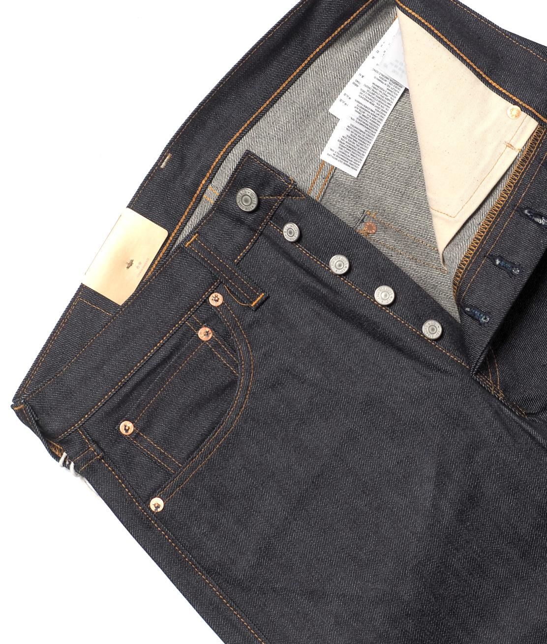 【超美品】LEVI'S® 1947 501 ジーンズ オーガニックリジッド LEVI'S VINTAGE CLOTHING】1947 501XX JEANS - RIGID ジーンズ