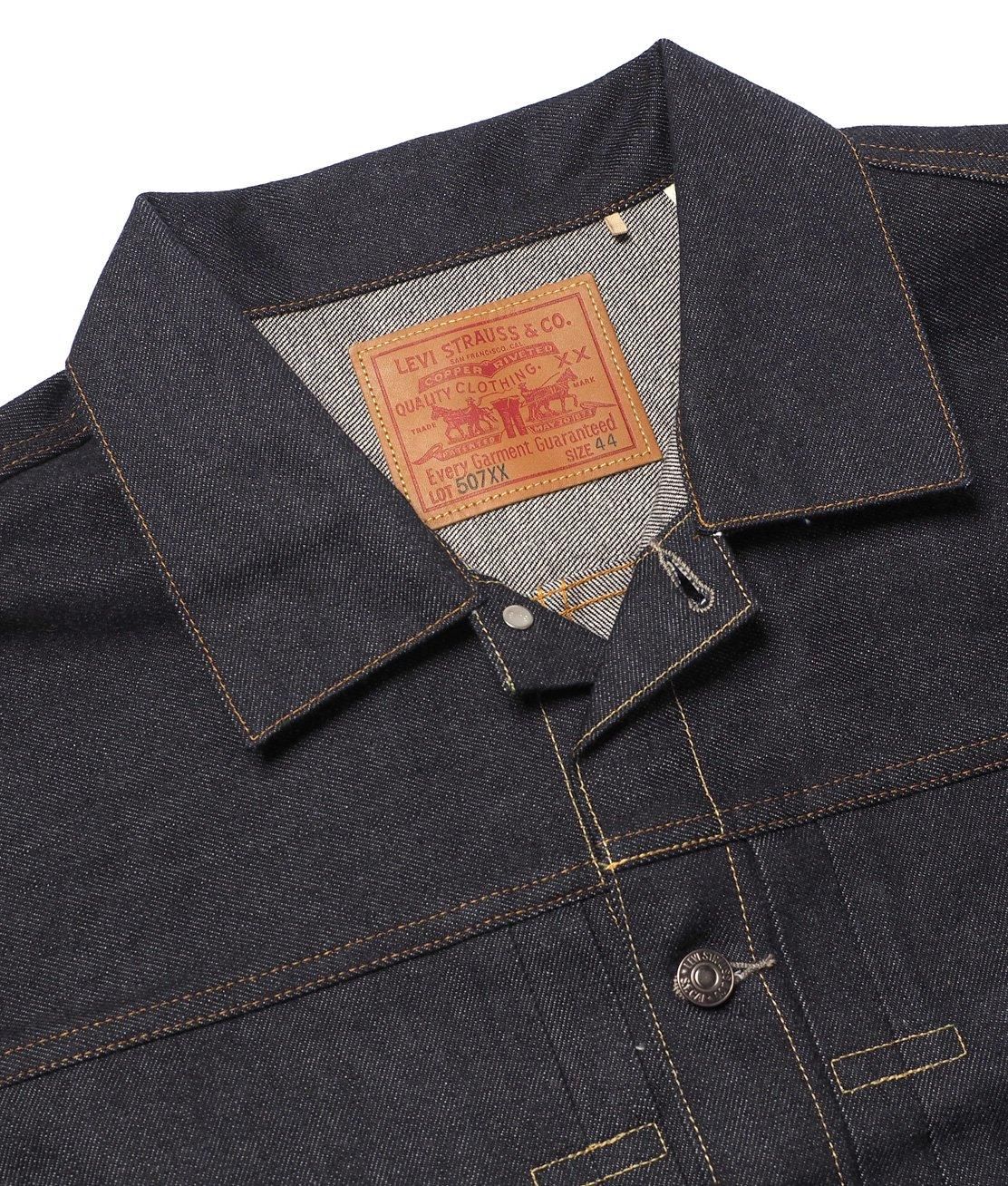 LEVI'S VINTAGE CLOTHING】1953 TYPE II TRUCKER JACKET - RIGID