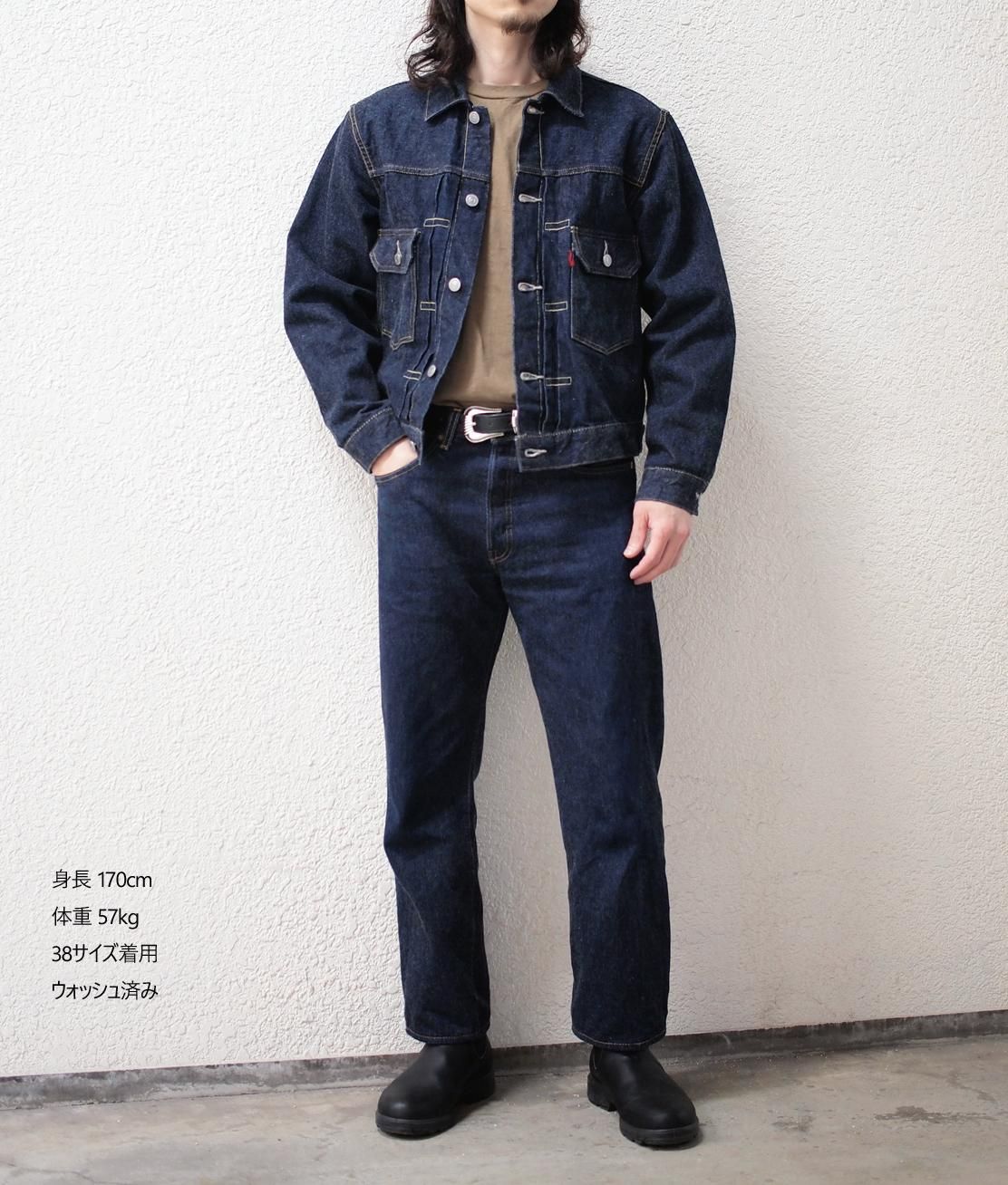 LEVI'S VINTAGE CLOTHING】1953 TYPE II TRUCKER JACKET - RIGID 507XX ...