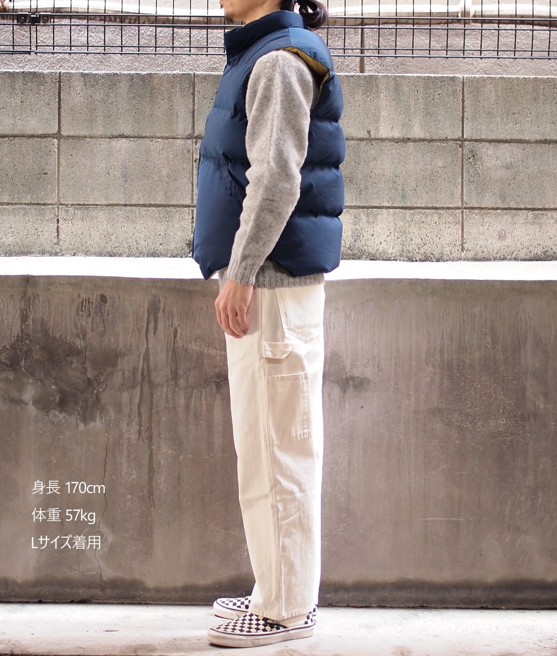 Crescent Down Works】NORTH BY NORTH WEST VEST - NVY/KHAKI ダウン