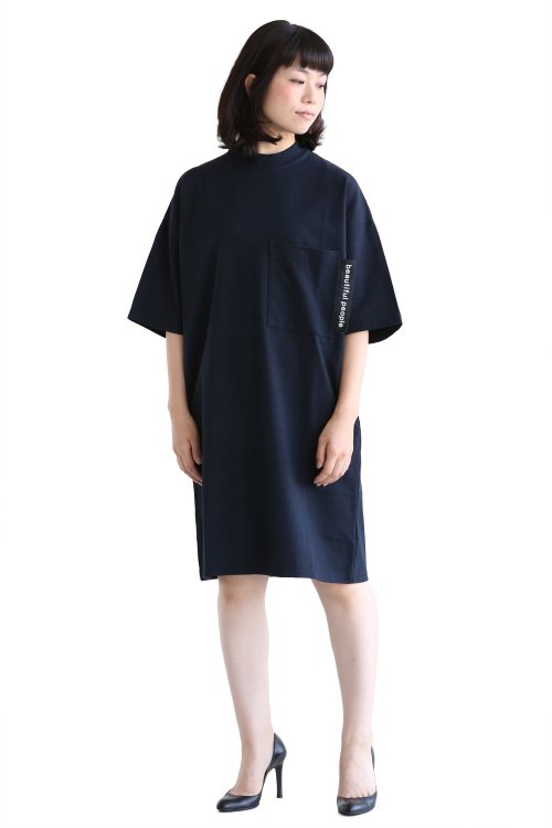 日本最大の beautiful people cotton jersey big Tドレス tbg.qa