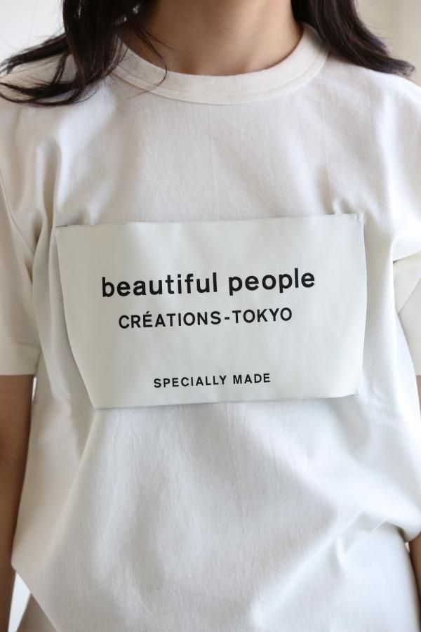 beautiful people(ビューティフルピープル) soft jersey big name T-shirt ecru -  YAMAROKU（ヤマロク） オンラインストア