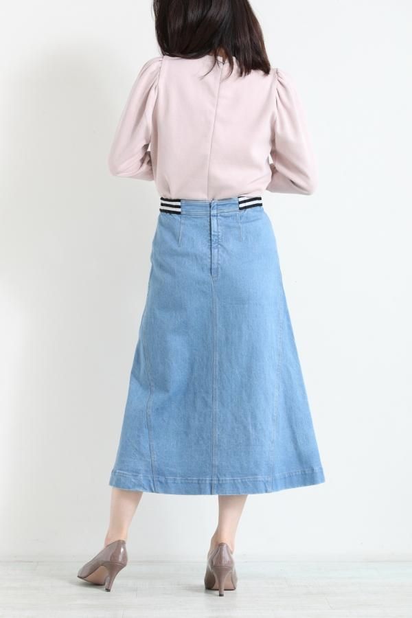 BORDERS at BALCONY(ボーダーズアットバルコニー) STRETCH DENIM
