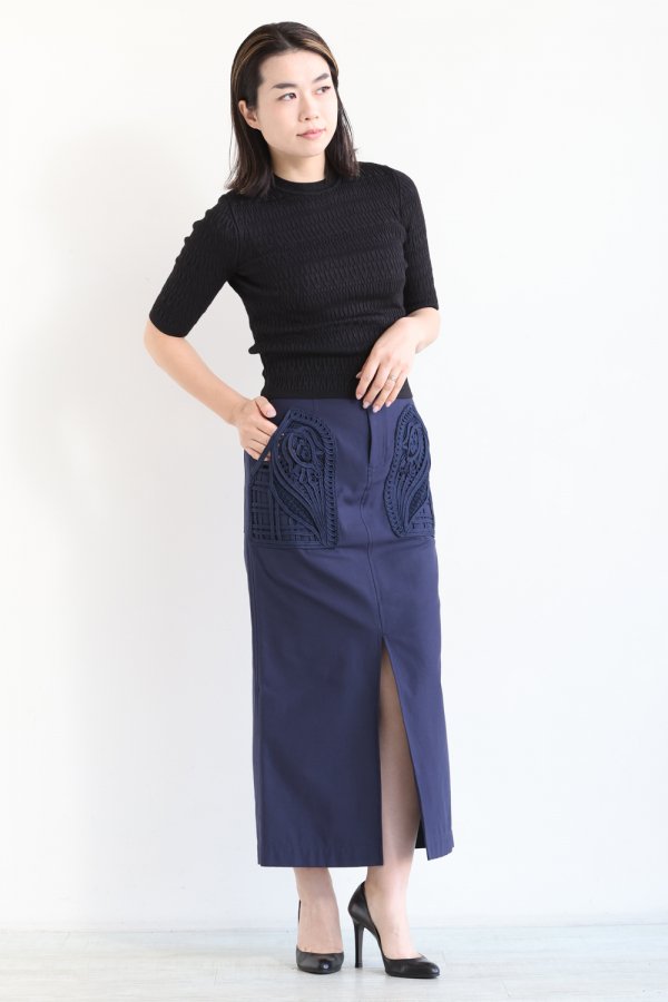 Mame Kurogouchi(マメ) Cording Embroidered Nep-Cotton Skirt