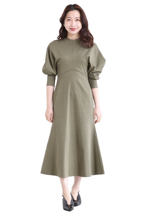 mame Kurogouchi Cotton Dress - www.xtreme.aero