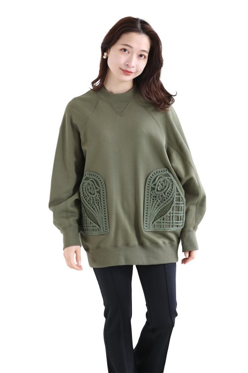 Mame Kurogouchi(マメ) Cording Embroidered Oversized Sweatshirt