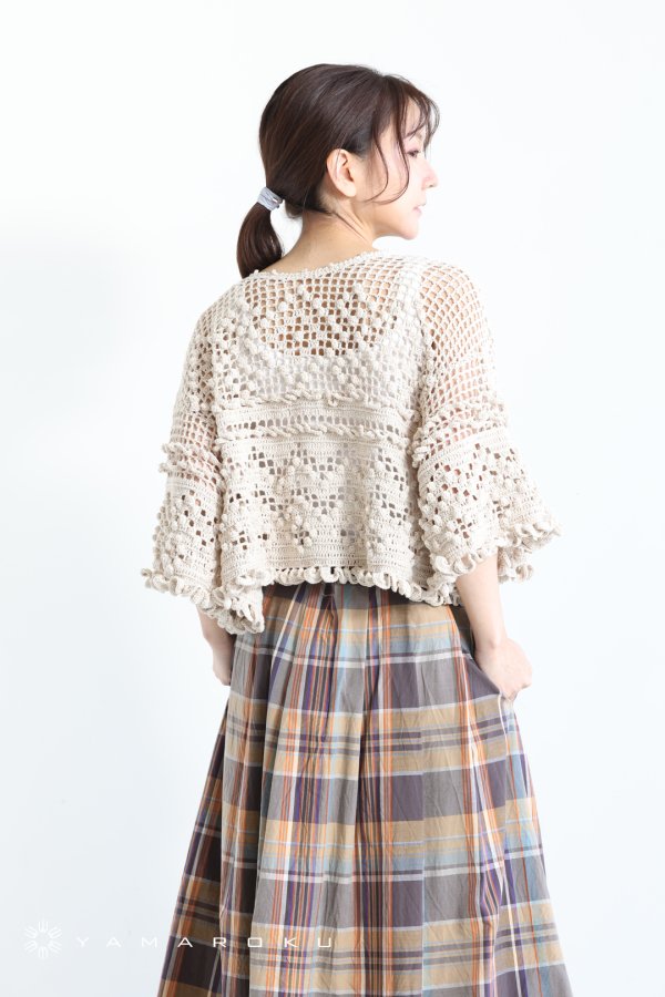 unfil　アンフィル　ベスト　hand-crochet cotton top