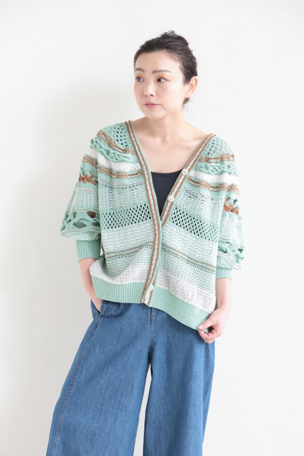 Mame Kurogouchi(マメ) Bamboo Basket Pattern Knitted Cardigan ...
