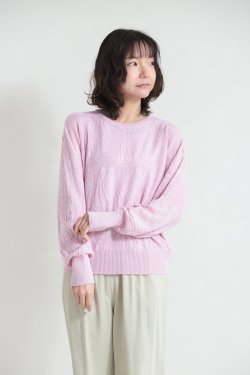 unfil(ե) cotton & cashmere links pattern-knit sweater  pink

